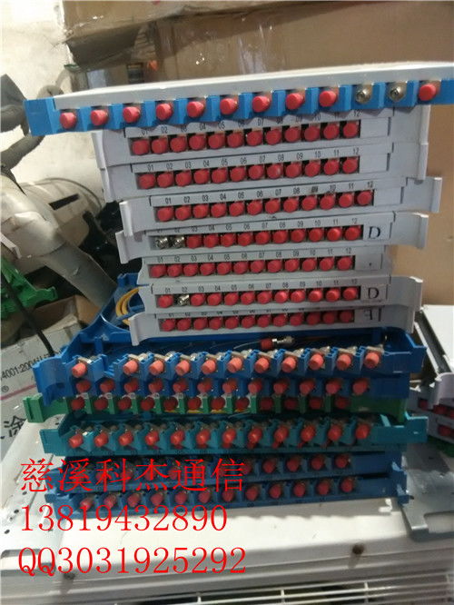 多款SMC72芯光纤分纤箱抱杆式塑料光纤分线箱1分64光分路器箱这个可以有 智能制造网